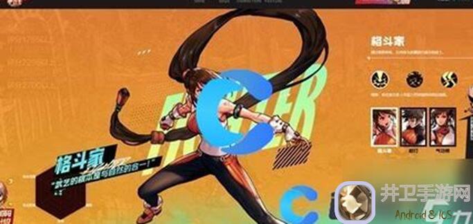 新人看过来！地下城与勇士：起源dnf手游阿修罗到底是物理还是魔法？