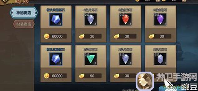 三国战纪进阶石金币不够？教你用探宝攻略轻松来凑！