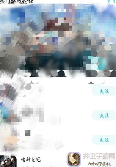 诸神皇冠前期速通攻略，中期战力提升技巧，后期装备搭配解析