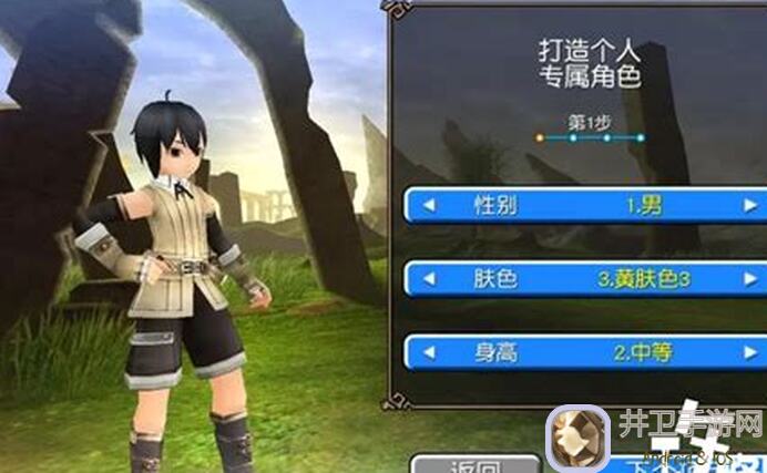 托拉姆物语托纳姆编程：如何秒懂确认你的buff？全攻略揭秘!