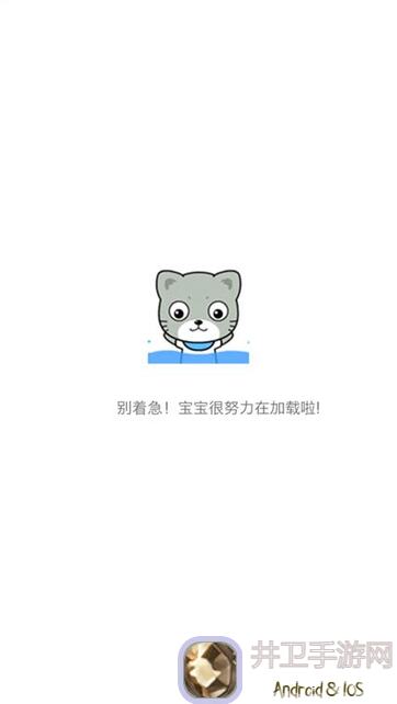 剑与远征12月5日通关斩！逐光游侠射手塔公式全揭秘，扫荡攻略让你轻松过！