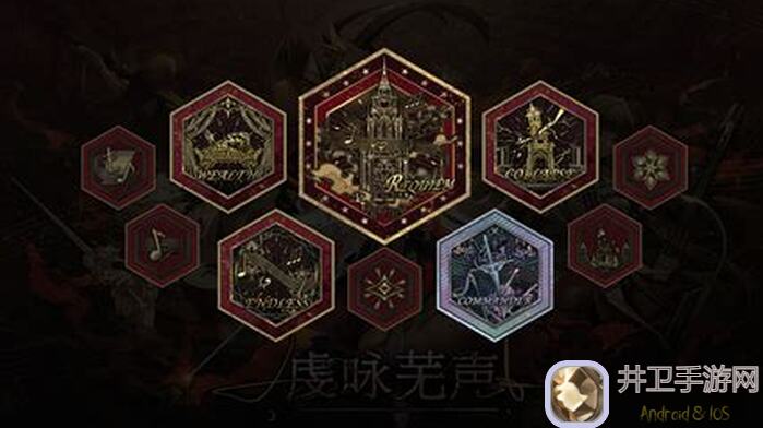 明日方舟新手必看!蚀刻章全收集攻略,100%零失败助你轻松上手!