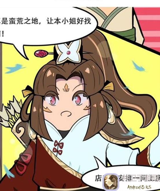 全场详解:香肠派对先行服漫威×香肠角色组合战力提升秘籍