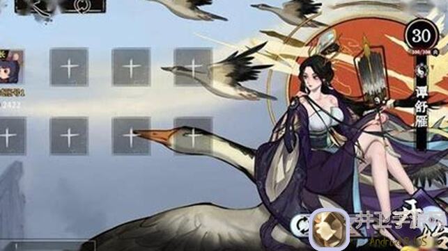 弈仙牌符水木花沁蕊卡组分享,吃鸡技巧教你一招秒变战神!