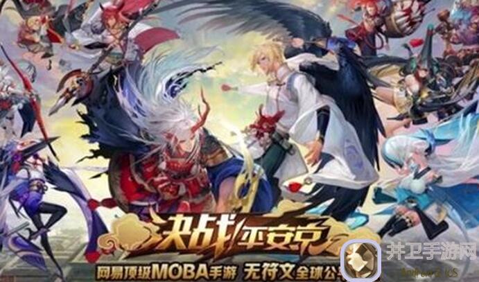 决战！平安京辅助位萌新必看！错过血亏！高端局辅助的做法好玩吗？新人必学攻略揭秘！