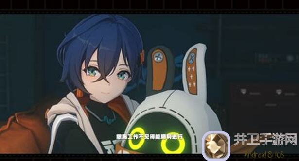 绝区零：绝世大姐头保护小弟，凯撒S级防护队攻略大公开！