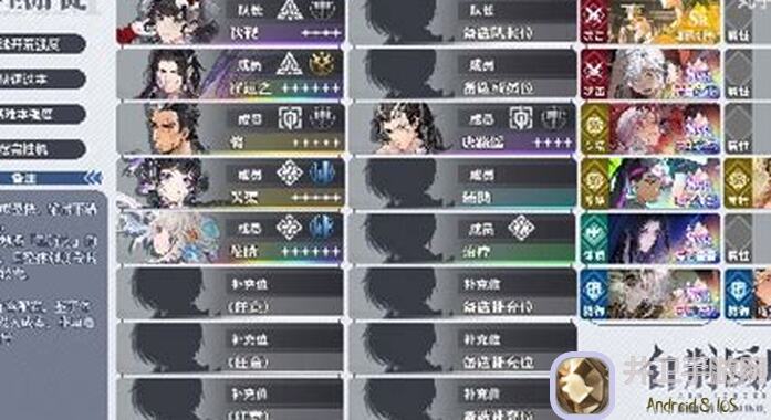 白荆回廊角色攻略大揭秘！开服五星自选炸街阵容攻略来了！