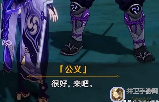 原神3.1全深渊阵容推荐：百花齐放，草元素初露锋芒！