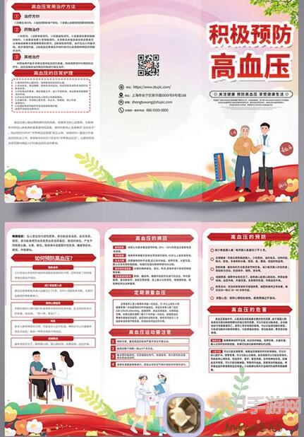 三句话教会你玩魔塔地牢C：占卜师与塔罗牌妖狐攻略