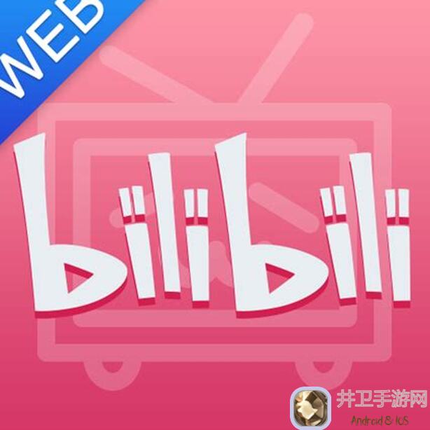 三国志・战略版：白板最强天王弓孙权攻略，红名称号轻松拿！
