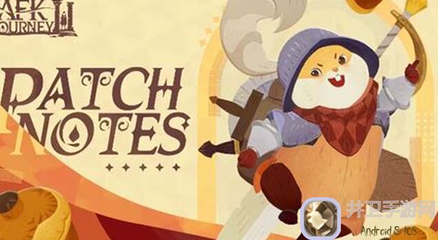 剑与远征：启程！学会这些真的轻松拿神装