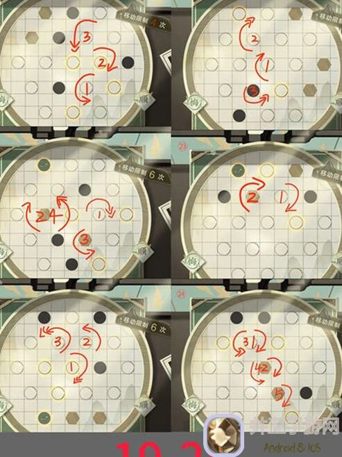物华弥新音游轻松拿40000档！技巧攻略全公开