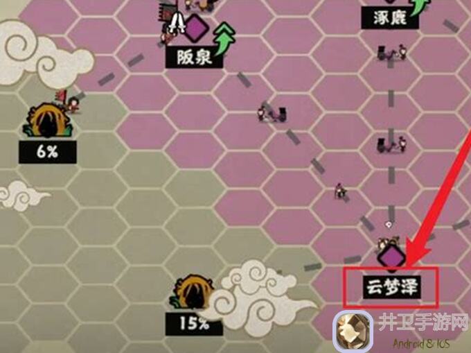 无悔华夏新名臣：揭开颜回的秘密，助你成就战神之路