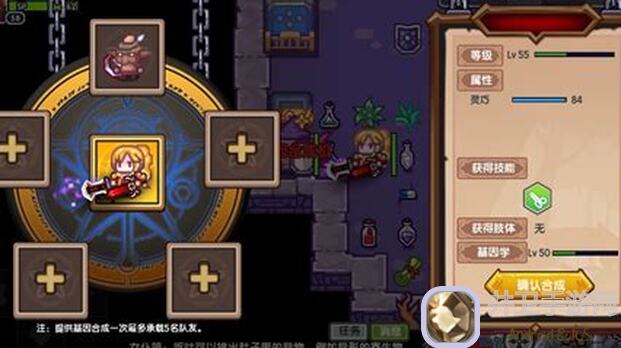 伊洛纳更有趣的成就全解锁：教你收获满满的五大秘籍