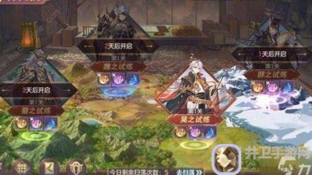 三国志幻想大陆：阵容秘籍大公开，兑换码全收集，新区开荒必备攻略来袭🎉