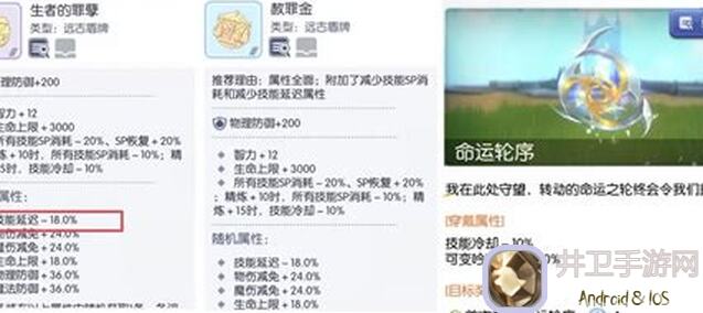 新手零失误攻略!仙境传说RO:守护永恒的爱初心服12勇者女武神拉丝格瑞丝如何快速上手?