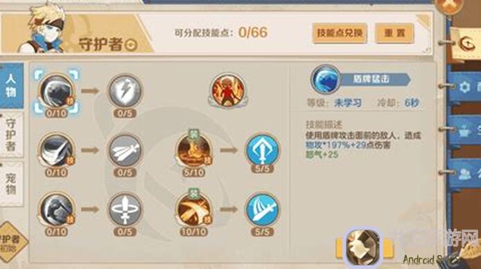 云上城之歌限时攻略：最全解析下有哪些实用技巧和必看玩法揭秘