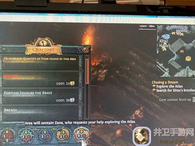 能否速成通关桃花源记新人挑战通缉任务全解析