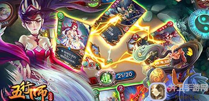 老玩家揭秘：五行师新人如何快速攒灵石在哪？
