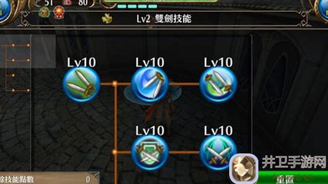 藤屋新人培养大揭秘：Toram Online全攻略等你来看!